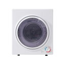 【新品】6kg衣類乾燥機 壁掛け しわ防止 湿気対策 梅雨対策 花粉対策 カビ対策 除湿 洋服 ふとん 布団 やさしく乾燥 一人暮らし 家庭用