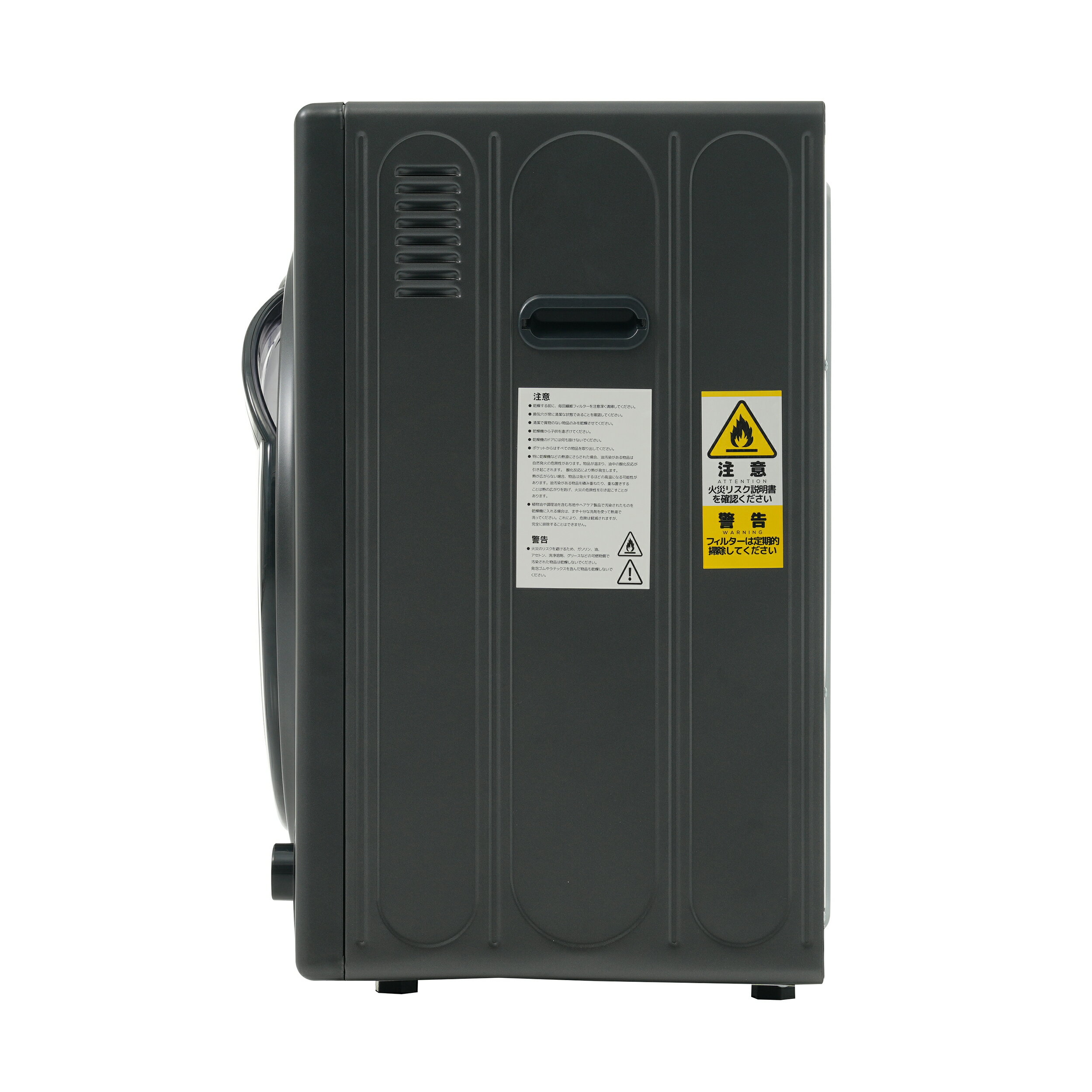 【新品】6kg衣類乾燥機 壁掛け しわ防止 湿気対策 梅雨対策 花粉対策 カビ対策 除湿 洋服 ふとん 布団 やさしく乾燥 一人暮らし 家庭用