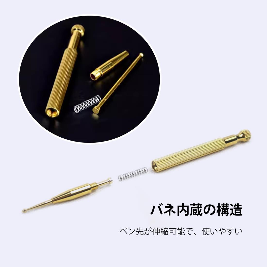 Seree Techの【送料無料】 耳つぼ スティック ツボ押し 耳つぼ棒 丸い先端 軽量 美顔 位置確認 バネ式 ツボ押し棒 3本セット｜アングル3