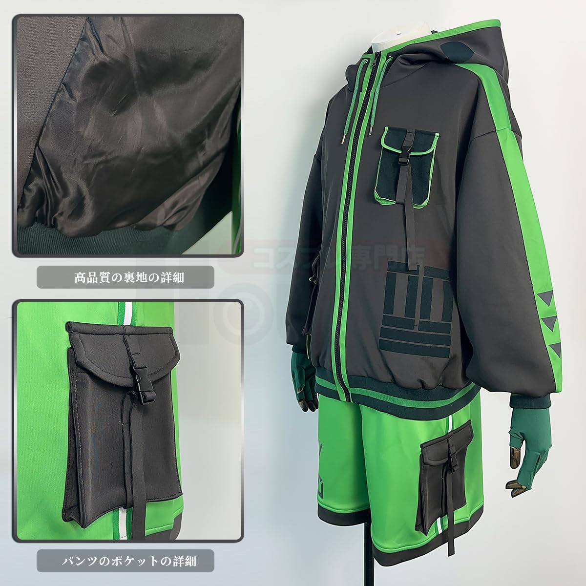 【送料無料】モブサイ100 影山茂夫 霊幻新隆コスプレ衣装 コスチュームアニメハロウィン仮装 演出服祝日贈り物