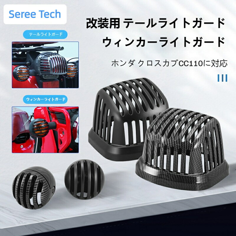 コムテック GPSレシーバー シガーソケット挿入タイプ ZERO 109C 液晶搭載 無料データ更新