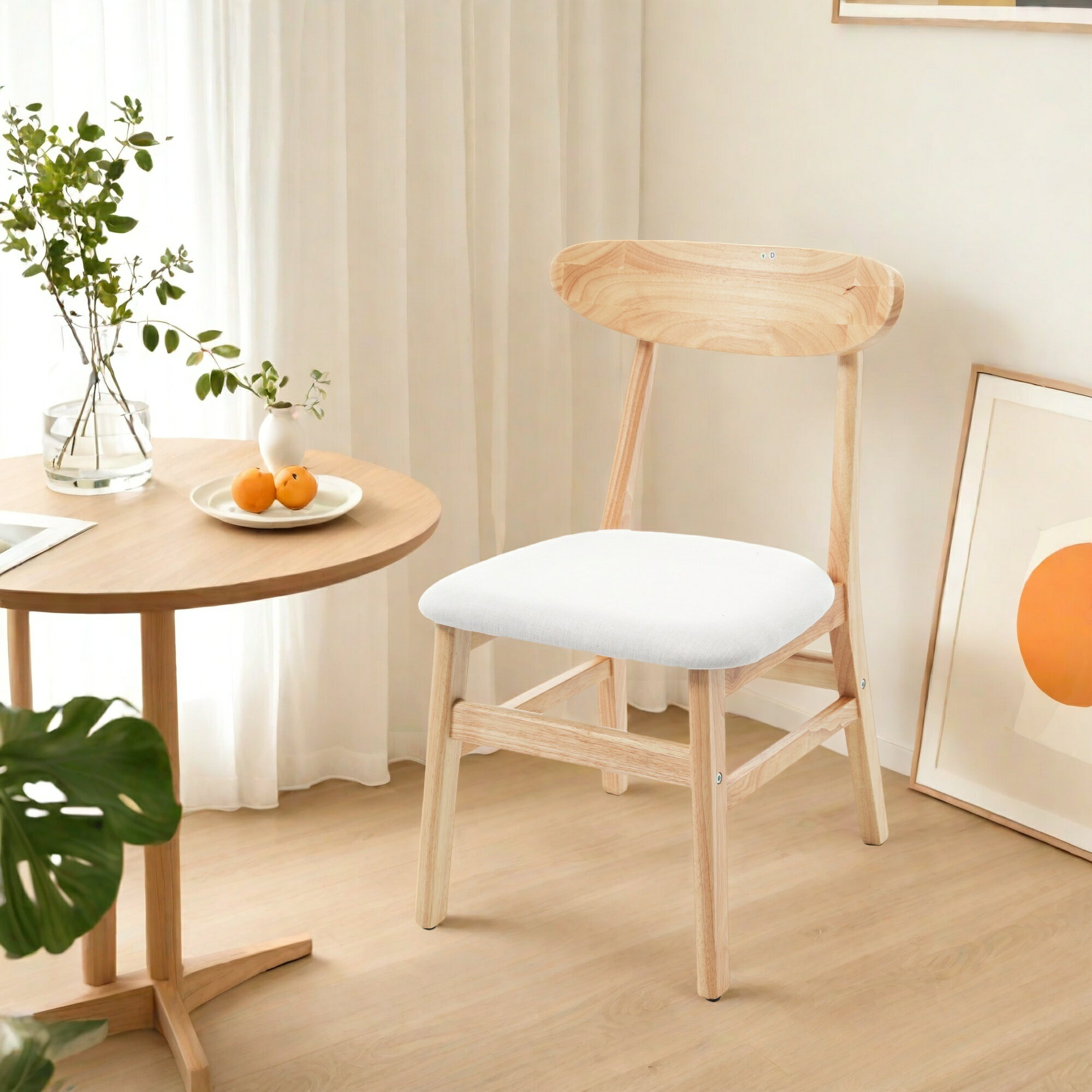 【2脚】【ナチュラル＋+ベージュ】ダイニングチェア いす 木製 おしゃれ イス リビング チェア モダン ..