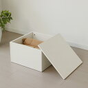 【独立蓋フタボックス2個】収納ベッド ユニット 畳ベッド 収納ボックス 小上がり ユニットベッド 50×50×30cm 組み合わせ自由自在 収納