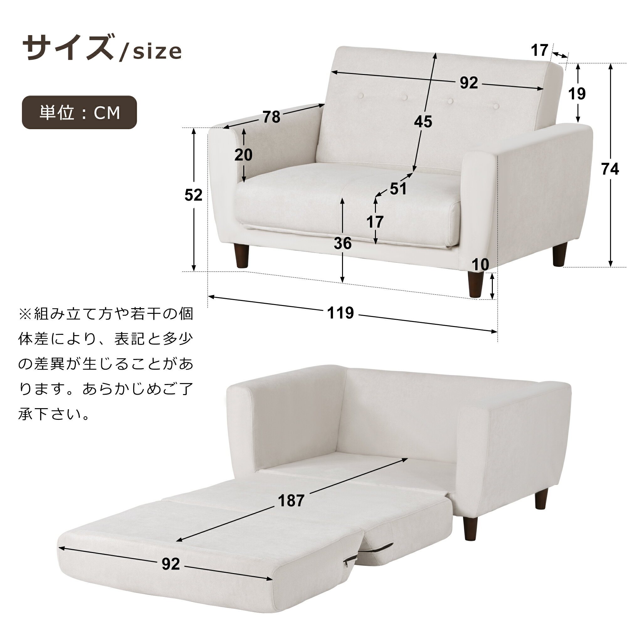 ソファーベッド 2人掛け 3WAY カウチソファ コンパクト 折りたたみベッド ローソファ 寝る 座る くつろ..