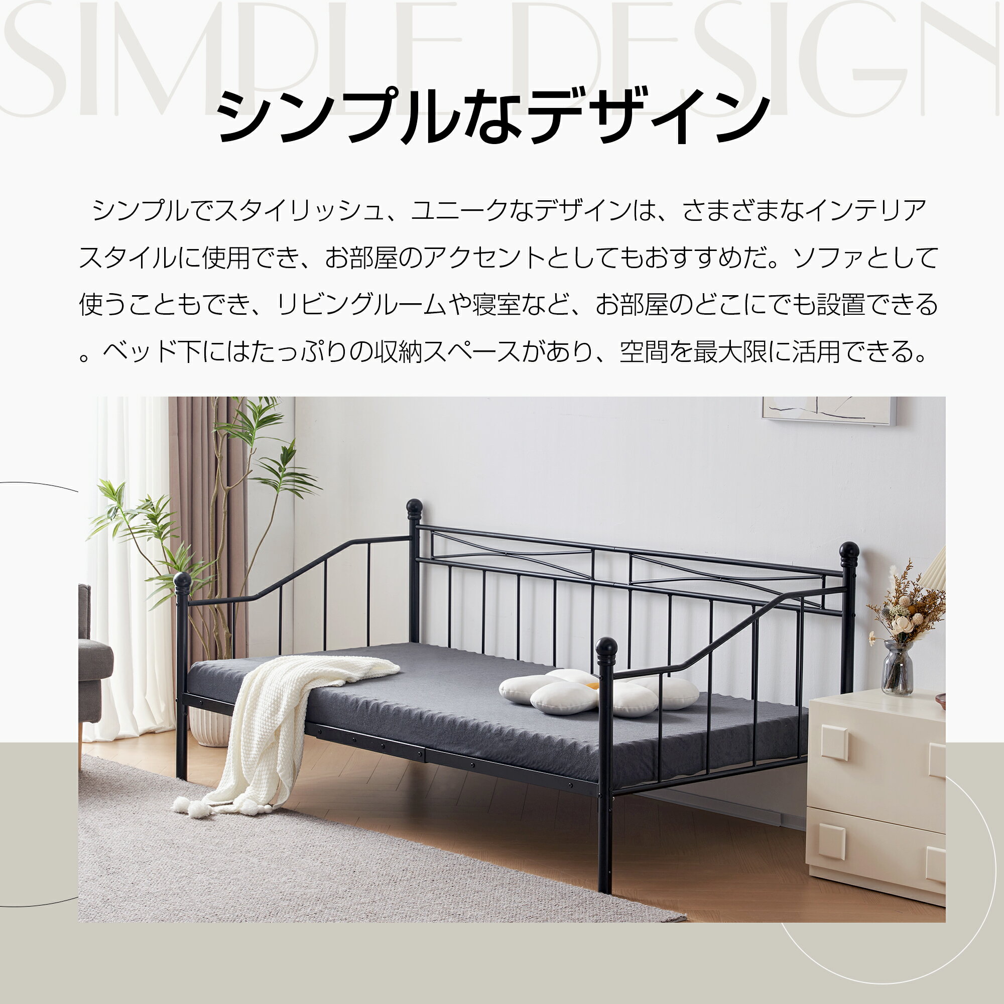 �ڿ���ۡڥ֥�å��ۥ��󥰥�٥å� �ѥ��ץ٥å� �٥å� ���󥰥� �٥åɥե졼�� �����餷 ��Ǽ 1���� ������� �̲��� �Ҷ�����