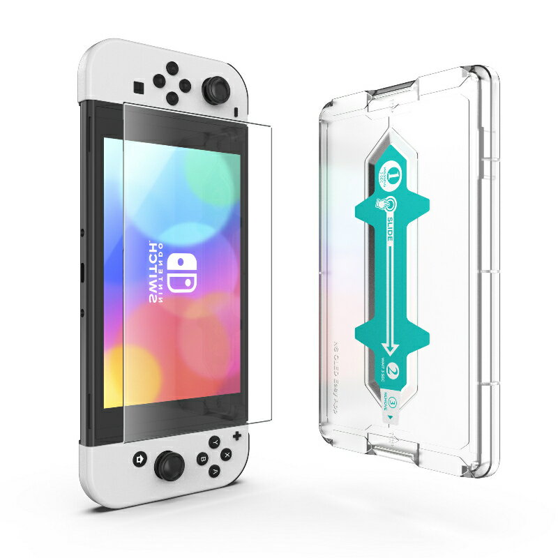【送料無料】Switch2対応 ガラスフィルム ガイド枠付き Nintendo Switch 強化ガラス 保護フィルム Switch OLED 有機EL 液晶 フィルム 高透過率 気泡なし 簡単貼り付け