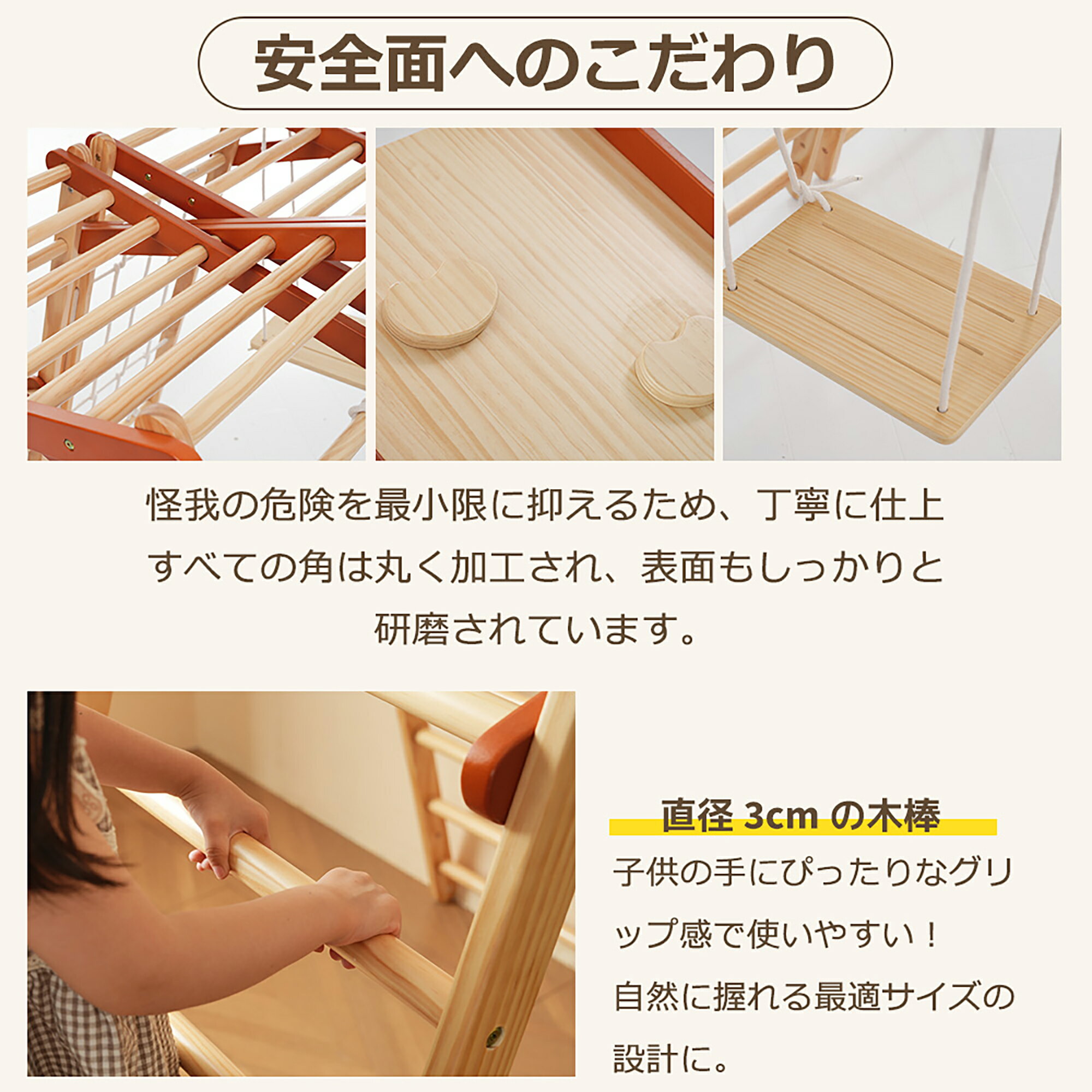 ����󥰥른�� 8in1 ŷ���� �֥�� ���٤��� ����� �ޤꤿ���� �����դ� �Ѳٽ�50kg ����ѥ��� ¿��ǽ ������ ���� ������ �緿ͷ