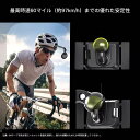 【360°全方向調整可能】自転車/バイク用 ヘルメットミラー 安全後方確認 凸面鏡&平面鏡 高反射ナイトビジョン 折りたたみ収納 左右両用取付 3秒簡単取り付け...