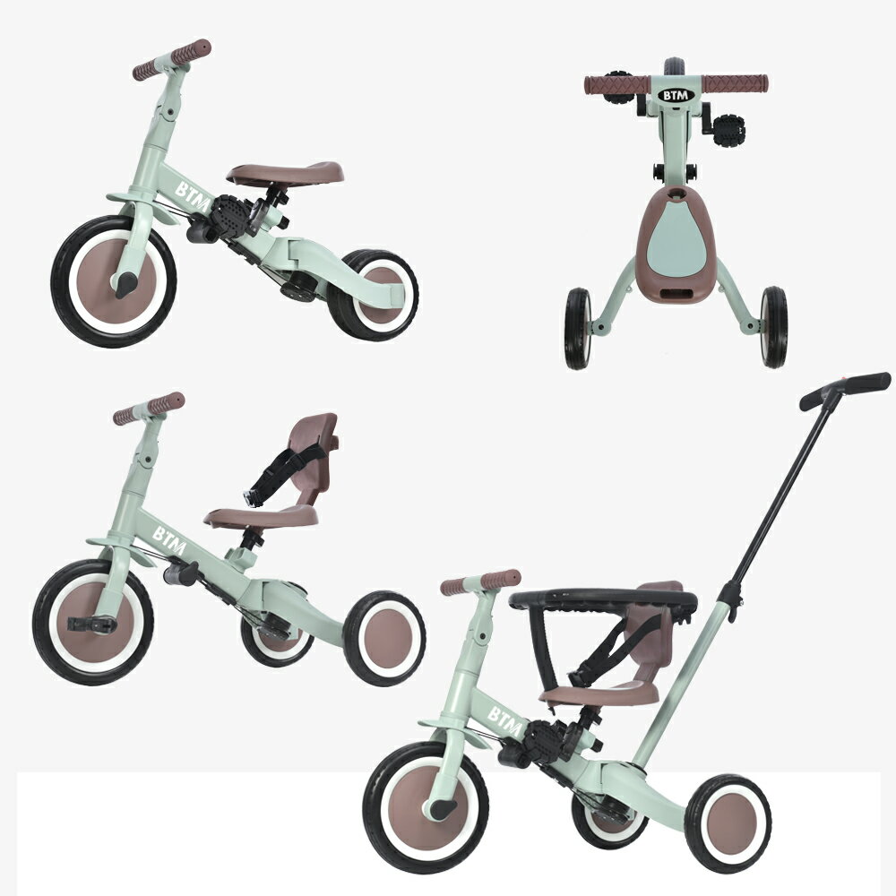 子供用三輪車 4in1 (ミント×ブラウン) 自転車 オリジナル 押し棒付き 安全バー付き キックボード