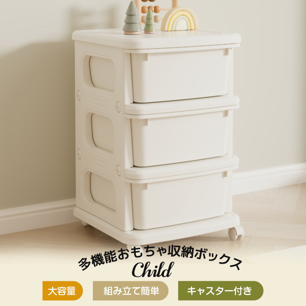 Other - 【ホワイト・3段】ナイトテーブル 収納ワゴン 収納 ラック サイドワゴン ドレッサー ストッカー インテリア