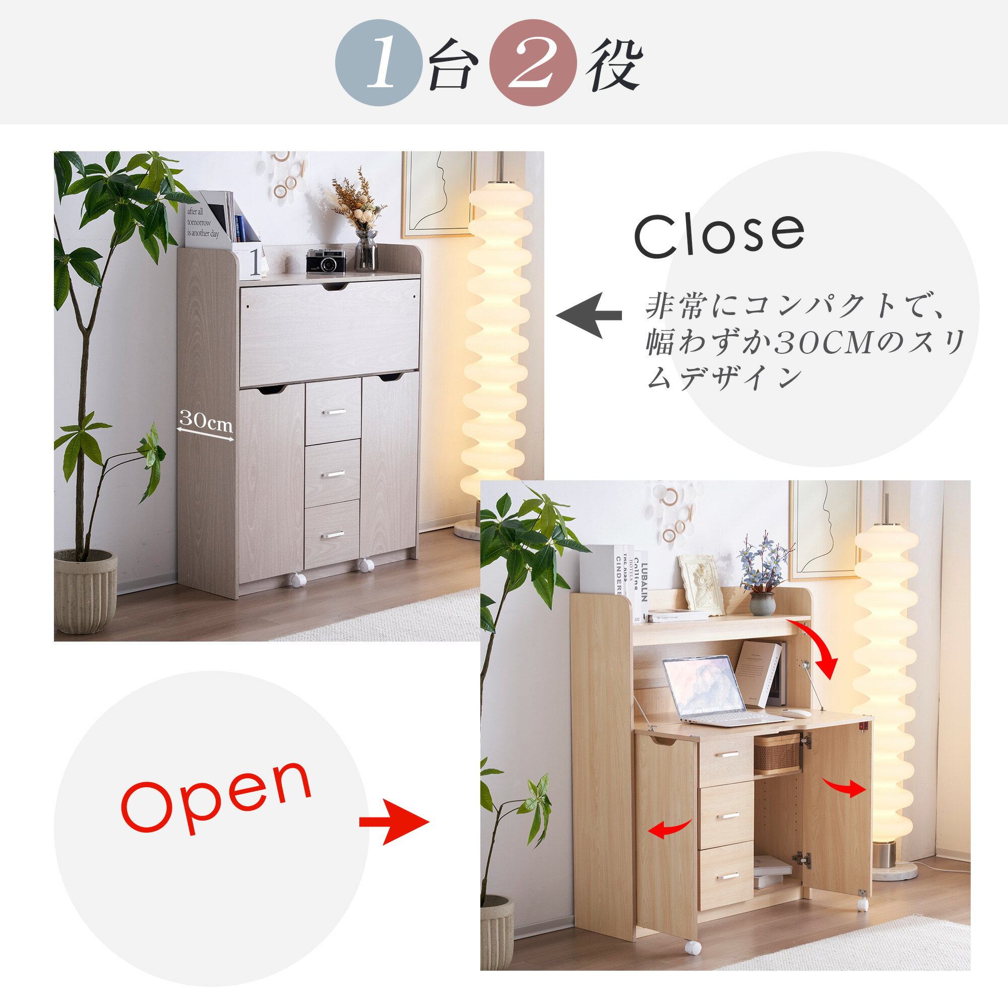 Other - 【新品登場】【木目調ホワイト】学習机 デスク パソコンデスク 勉強机 折り畳み天板 引き出し pcデスク 棚付き 収納 省スペース リビン