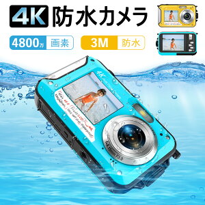 4K 4800ǿ ǥ ɿ ǥ ɿ奫 楫 ǥ륫 ݡĥ 32GBդ ǥ奢륹꡼󥫥 Ҷѥǥ륫 ץ쥼/ե/£ʪ ι  ͷ 1250mAhХåƥ꡼ѥ