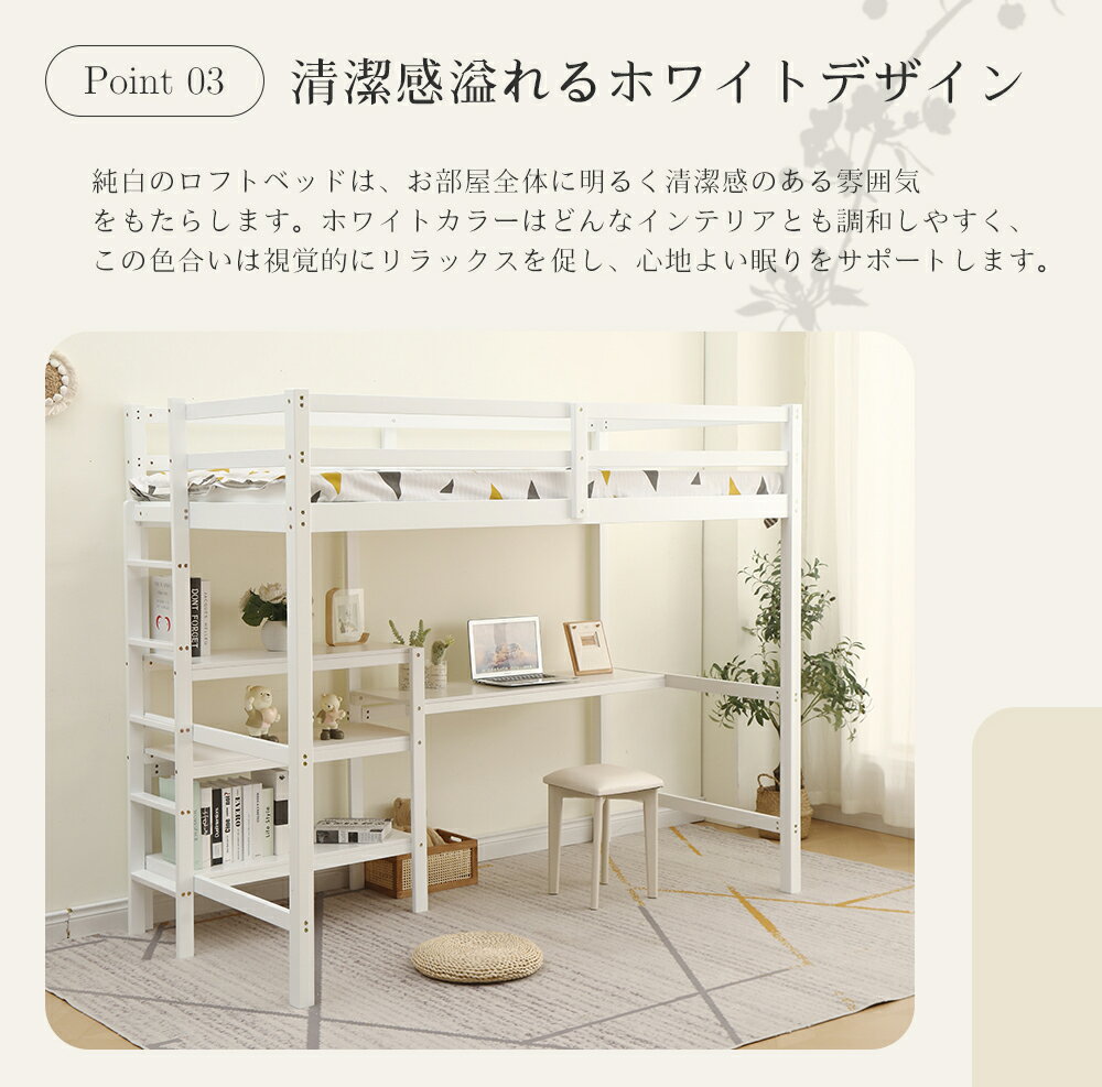 �ڿ���ۡڥʥ�����ۥ��եȥ٥å� ���� �ǥ����դ� �ϥ��� ê �����ƥ�٥å� �Ҷ��٥å� ���󥰥륦�å� ���� ��Ǽ �̲��� �Ҷ���