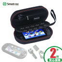 【送料無料】Smatree PS Vita(PS1000) , PS Vita 2000、PSP3000とアクセサリー用 旅行やホームストレージケース