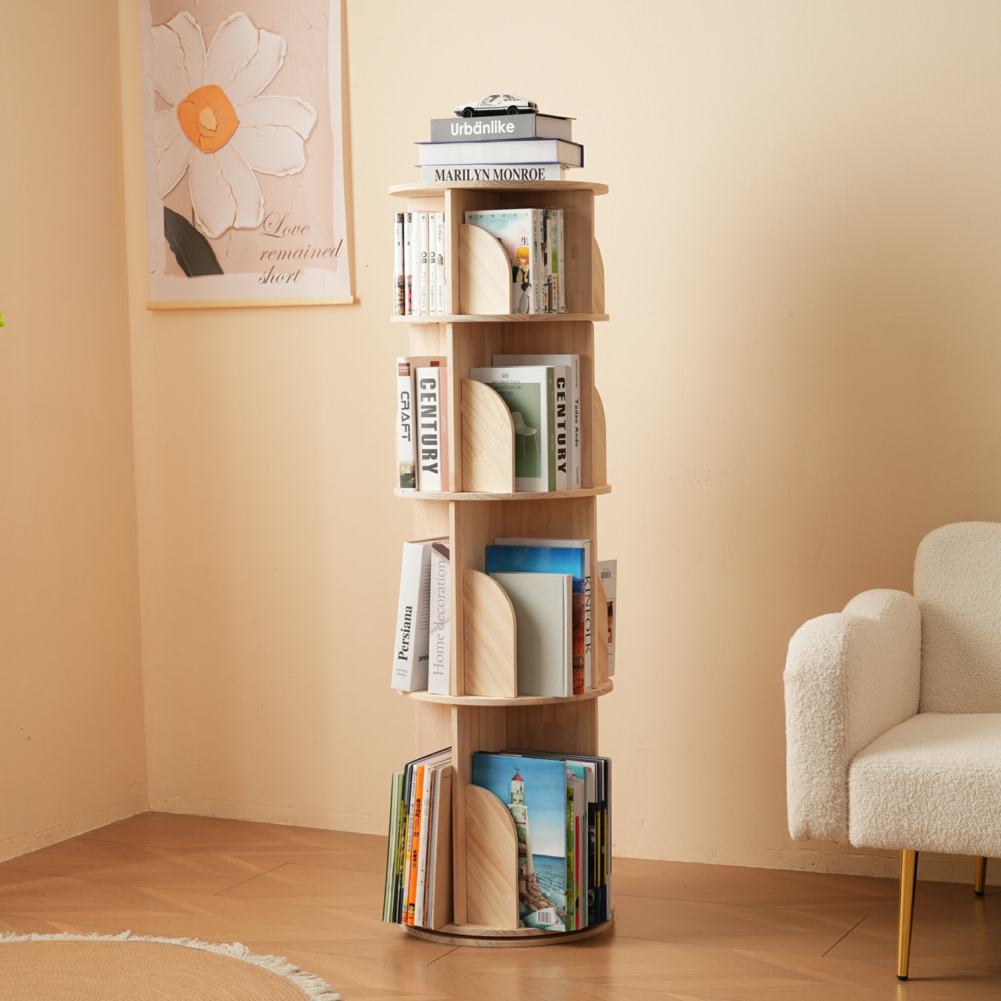 【4段-回転盤-マルチ高さ】無垢材 回転式本棚 飾り棚 絵本棚 360°回転本棚 コミック収納棚 本棚 大容量..