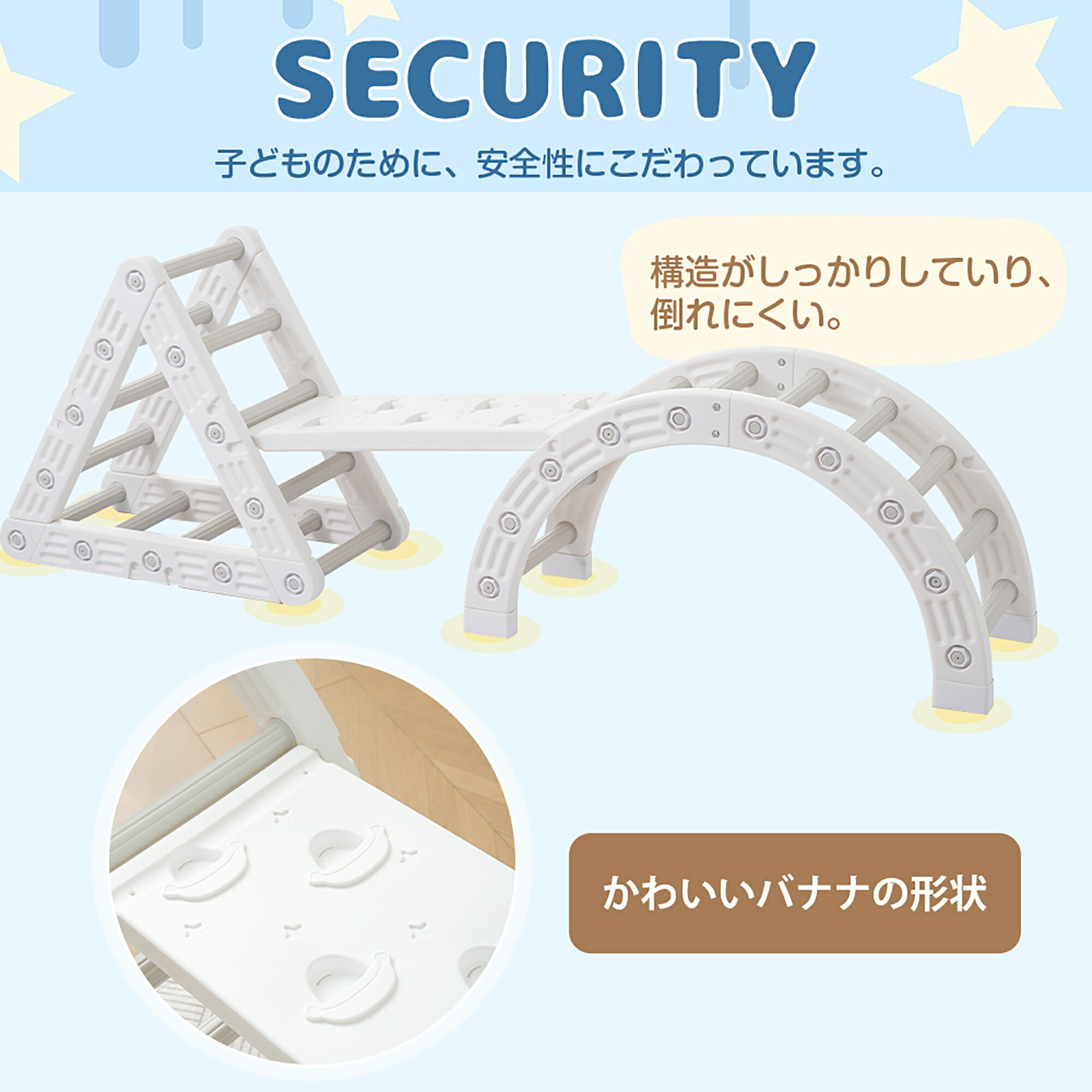 【TYPE A】多機能ジャングルジム すべり台 滑り台 屋内 室内用 大型遊具 室内遊具 ...