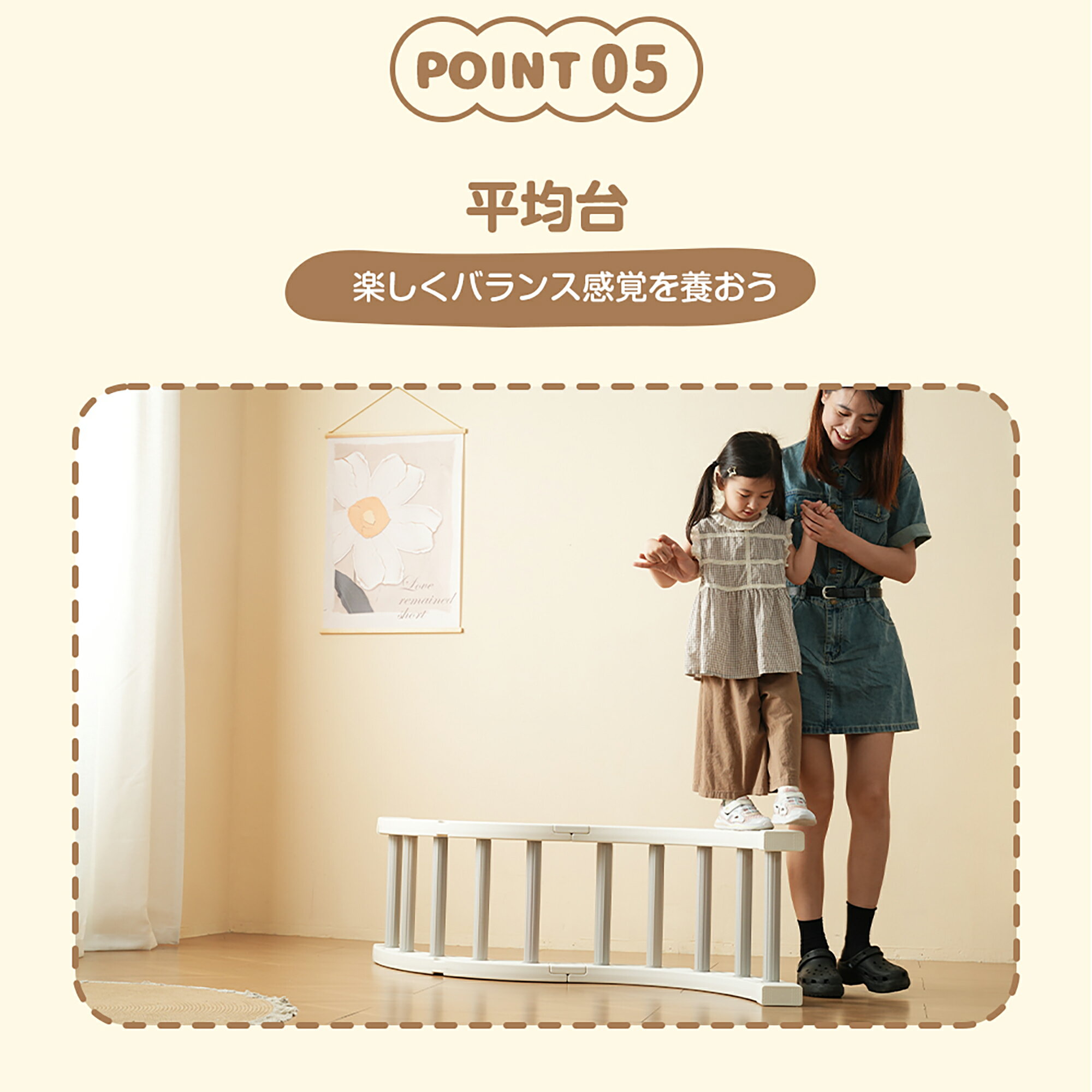 【TYPE A】多機能ジャングルジム すべり台 滑り台 屋内 室内用 大型遊具 室内遊具 ...