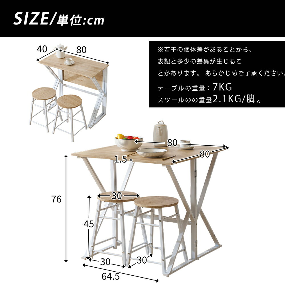 【送料無料】ダイニングテーブルセット4人用 5点セット ダイニング セット スチール 食卓 ベンチ4脚 コンパクトおしゃれ