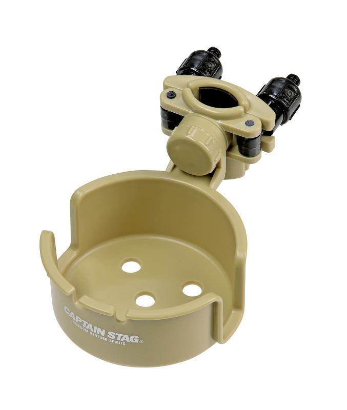 キャプテンスタッグ(CTAIN STAG) キャンプ用品 椅子 チェア チェア用カップホルダー ドリンクホルダー sereinserein-10018885 Sereinserein パッケージ画像