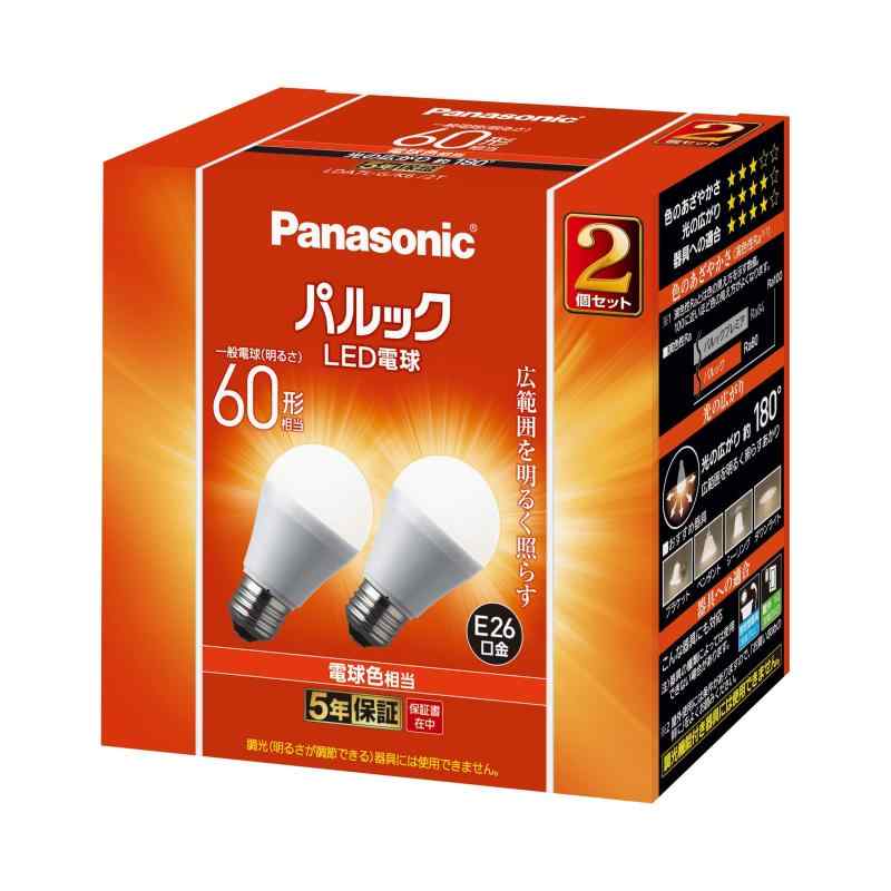 LED電球 口金直径26mm 電球60W形相当 電球色相当(7.3W) 一般電球・広範囲を照らす広配光タイプ