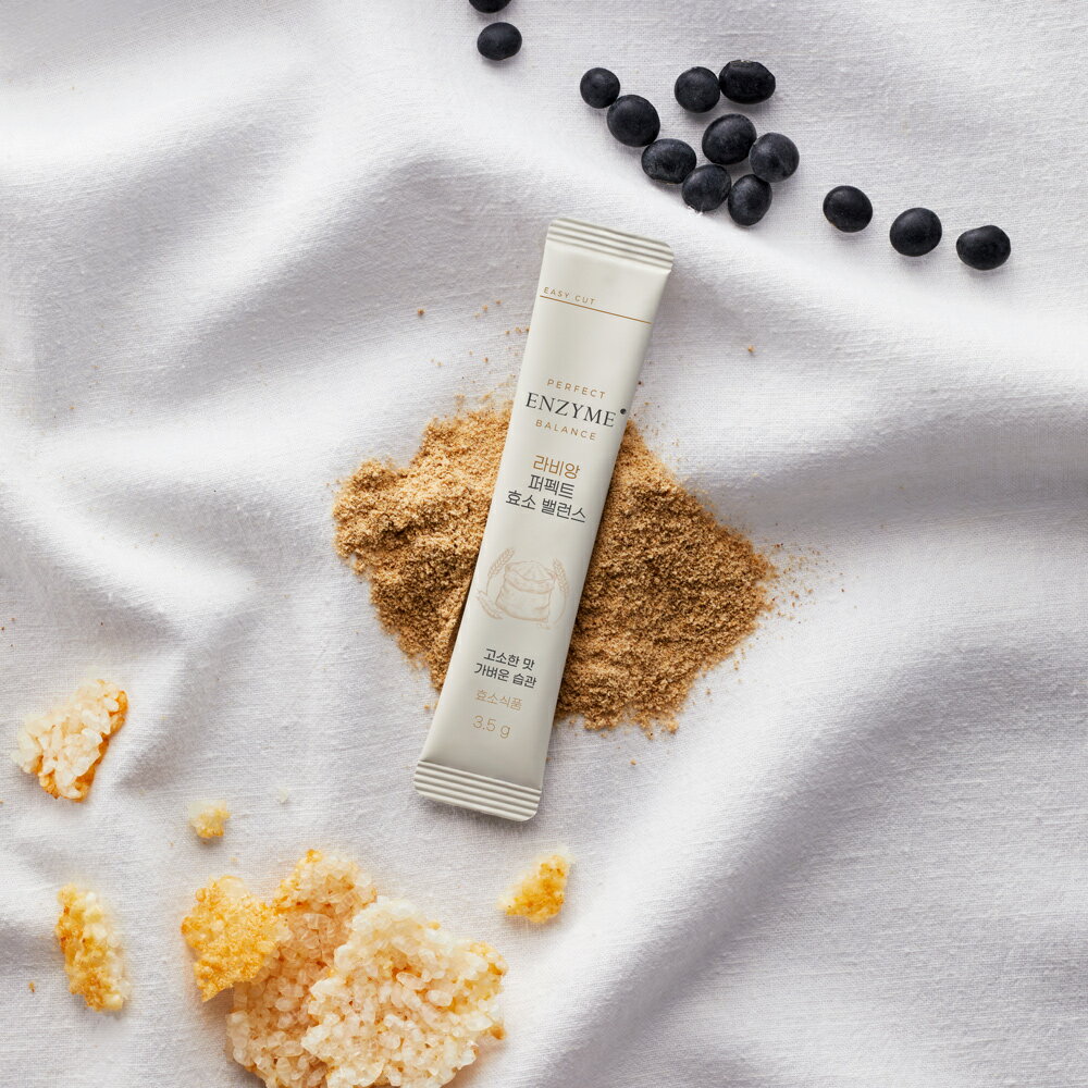 LAVIEN｜PERFECT ENZYME BALANCE （3.5g×30包入り）（パーフェクトエンザイムバランス）インナーケア　酵素 3