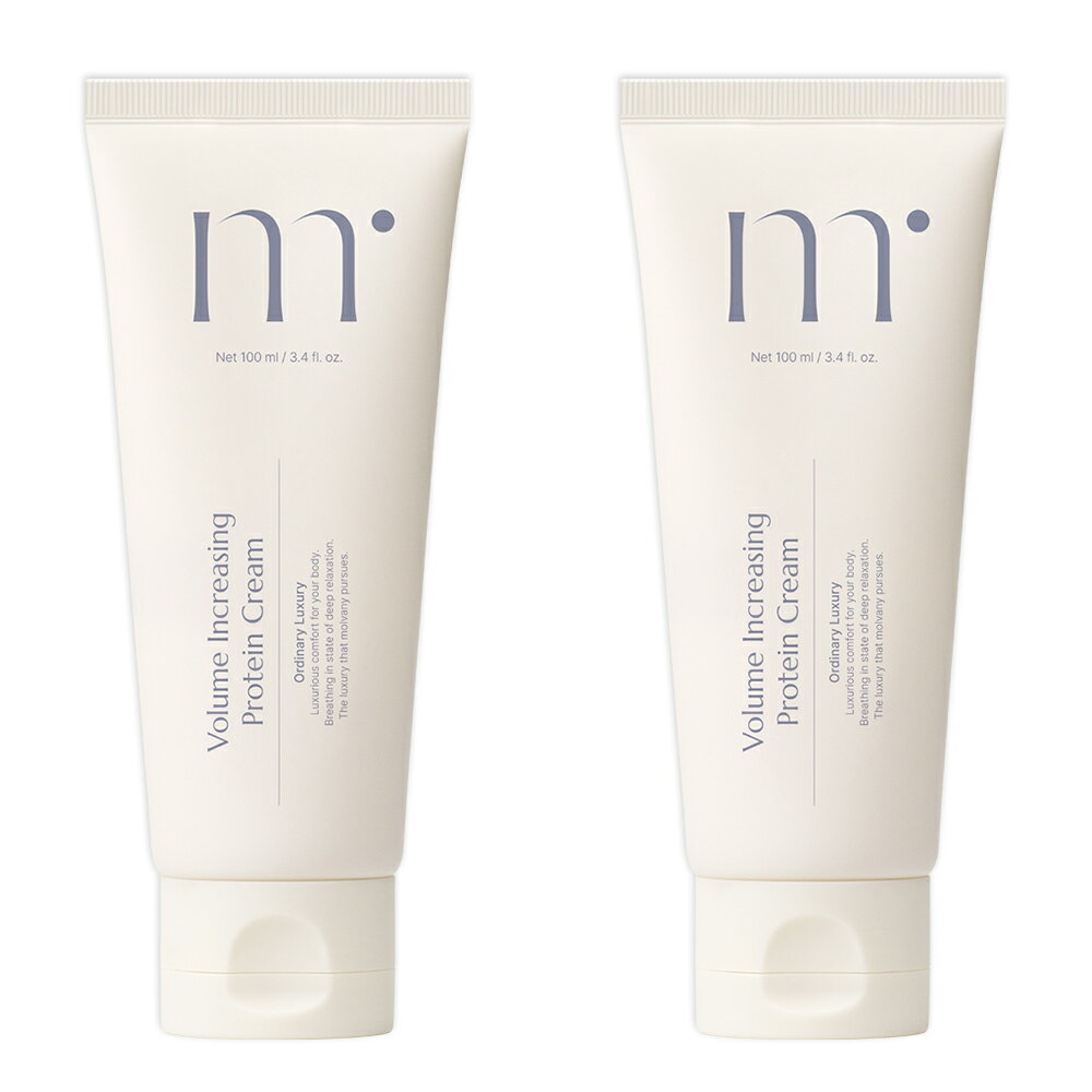 Rakuten - molvany｜ Volume Increasing Protein Cream 2本セット（ボリュームインクリーシングプロテインクリーム × 2本） スキンケア　クリーム