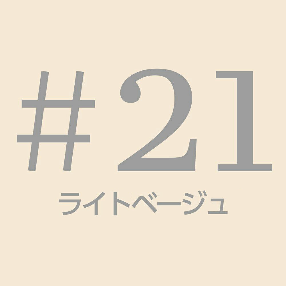 楽天市場】lavien クッションファンデの通販