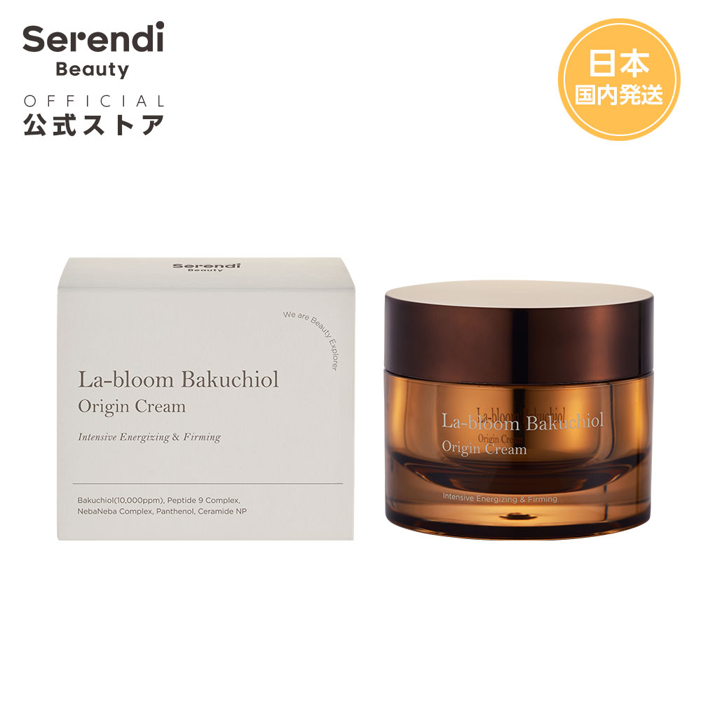 【ポイント30％バック】LA-BLOOM BAKUCHIOL ORIGIN CREAM（ラ ブルームバクチオールオリジンクリーム）スキンケア クリーム