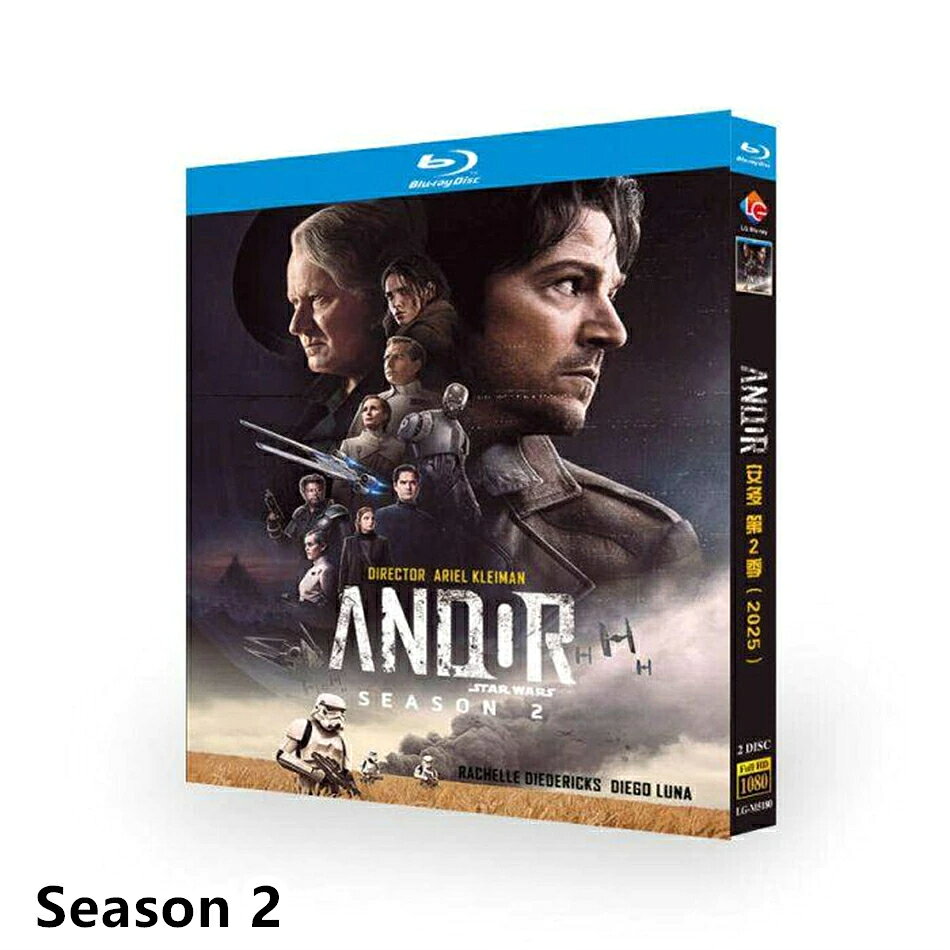 種類：輸入盤Blu-ray 内容：全話収録 音声：英語／日本語 字幕：英語／日本語 英題：Andor あらすじ：舞台は『ローグ・ワン／スター・ウォーズ・ストーリー』の5年前。冷静沈着な反乱軍の将校＜キャシアン・アンドー＞の知られざる物語を描くオリジナルドラマシリーズ。銀河は帝国圧政の最中―。危険、欺瞞、陰謀に満ちた時代に、キャシアンは反乱軍を率いるべく、運命の道を歩む。 出演者： ディエゴ・ルナ（キャシアン・アンドー アラン・テュディック（K-2SO ジェネヴィーヴ・オーライリー（モン・モスマ 商品保障について ※注文後のキャンセル対応はいたしかねます。 ※ケース/箱破損は保障対象外です。 ※再生不良の場合はメールまたはお問い合わせフォームにてご連絡ください。