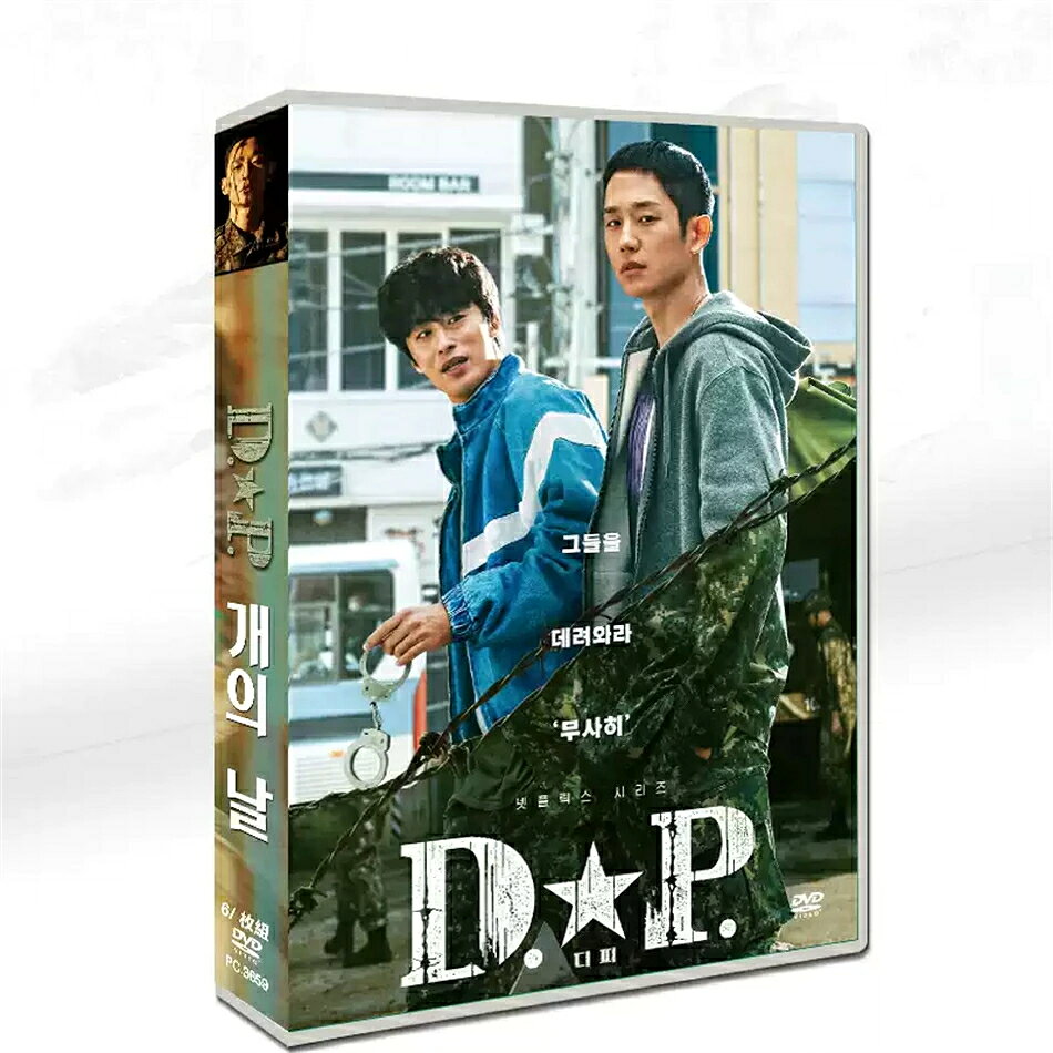 【商品概要】 D.P. 脱走兵追跡令 全6話 6枚DVDセット 出演：チョン・ヘイン、ク・ギョンファン 監督：ハン・ジュンヒョク ジャンル：人間ドラマ、アクション、犯罪 【仕様】 音声：韓国語、日本語 字幕：日本語字幕・繁体中国語字幕 切替可能 収録内容：全6話 【あらすじ】 韓国軍のD.P、脱走兵追跡部隊に配属された青年。軍内部の閉鎖的な環境、様々な事情を抱えた脱走兵たちと向き合い、組織の闇と真実に迫る重厚な人間ドラマ。 【注意事項】 ※再生機器との相性により再生不具合が生じる場合がございます。 ※商品到着後は速やかに再生確認をお願いいたします。