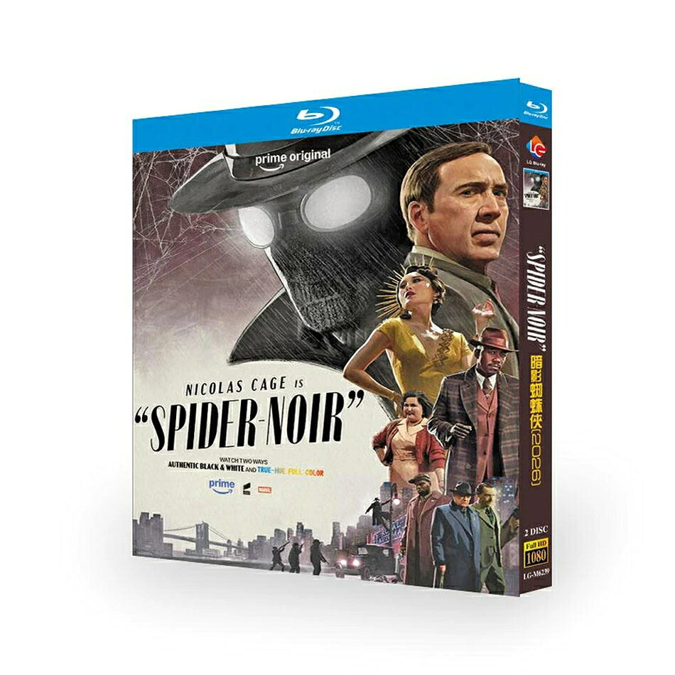 日本語字幕『スパイダー・ノワール』 Spider-Noir (2026) Blu-ray 全話収録 海外仕様