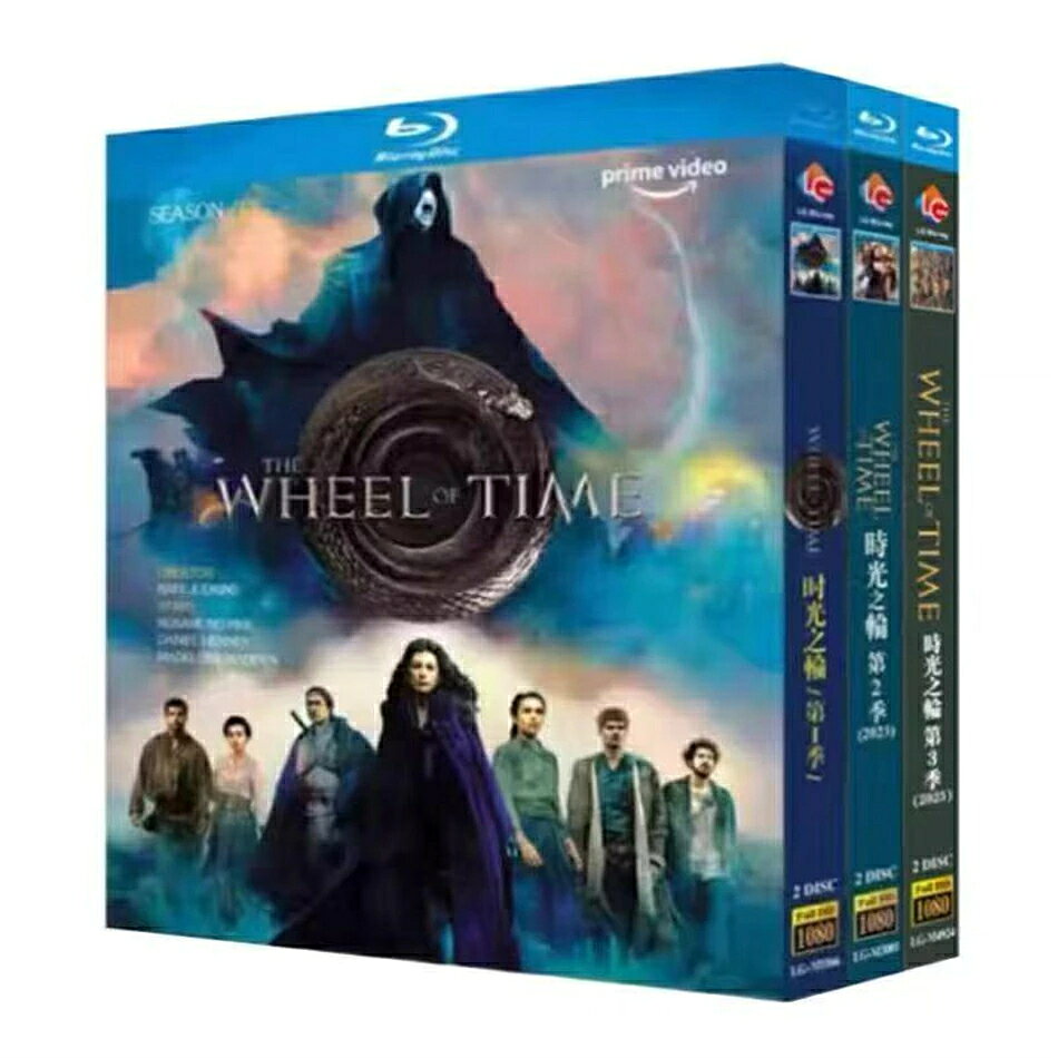 収録内容 海外ドラマ ホイール・オブ・タイム シーズン1+2+3 ブルーレイ Blu-ray BOX 日本語字幕 日本語吹替版 完全版 [Blu-ray] 全24話を収録。 ディスク枚数 6枚組 英語音声・【日本語音声・日本語字幕】・英語字幕・韓国語字幕・タイ語字幕・スペイン語字幕・フランス語字幕 商品保障について ※注文後のキャンセル対応はいたしかねます。 ※ケース/箱破損は保障対象外です。 ※再生不良の場合はメールまたはお問い合わせフォームにてご連絡ください。