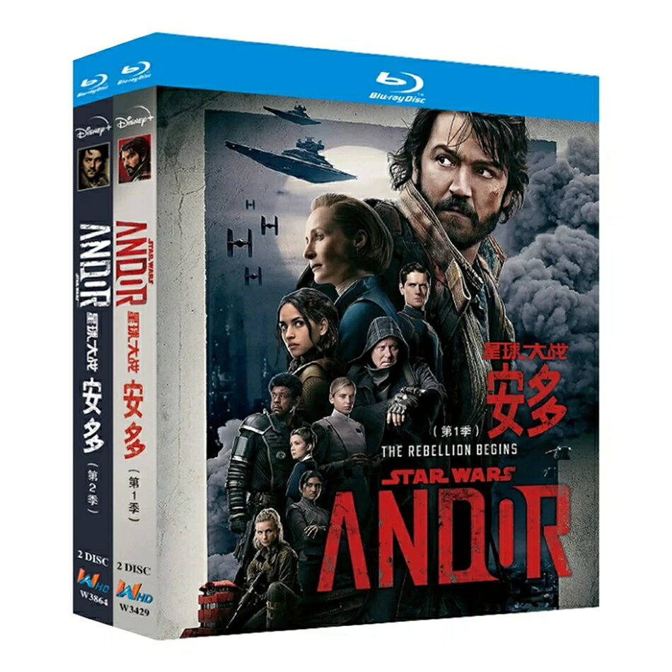 種類:輸入盤Blu-ray 内容:全話収録 音声:英語/日本語 字幕:英語/日本語 出演者: ディエゴ・ルナ / ステラン・スカルスガルド / ジュヌヴィエーヴ・オライリー / デニス・ゴフ / カイル・ソレル / その他多数 作品紹介 このドラマは『ローグ・ワン／スター・ウォーズ・ストーリー』のキャラクター前編ドラマであり、主人公は反乱同盟軍のスパイ、キャシアン・アンドア（ドラマではディエゴ・ルナが引き続き演じる）。反乱軍が形成されていく中での彼の冒険を描く。 商品保障について ※注文後のキャンセル対応はいたしかねます。 ※ケース/箱破損は保障対象外です。 ※再生不良の場合はメールまたはお問い合わせフォームにてご連絡ください。