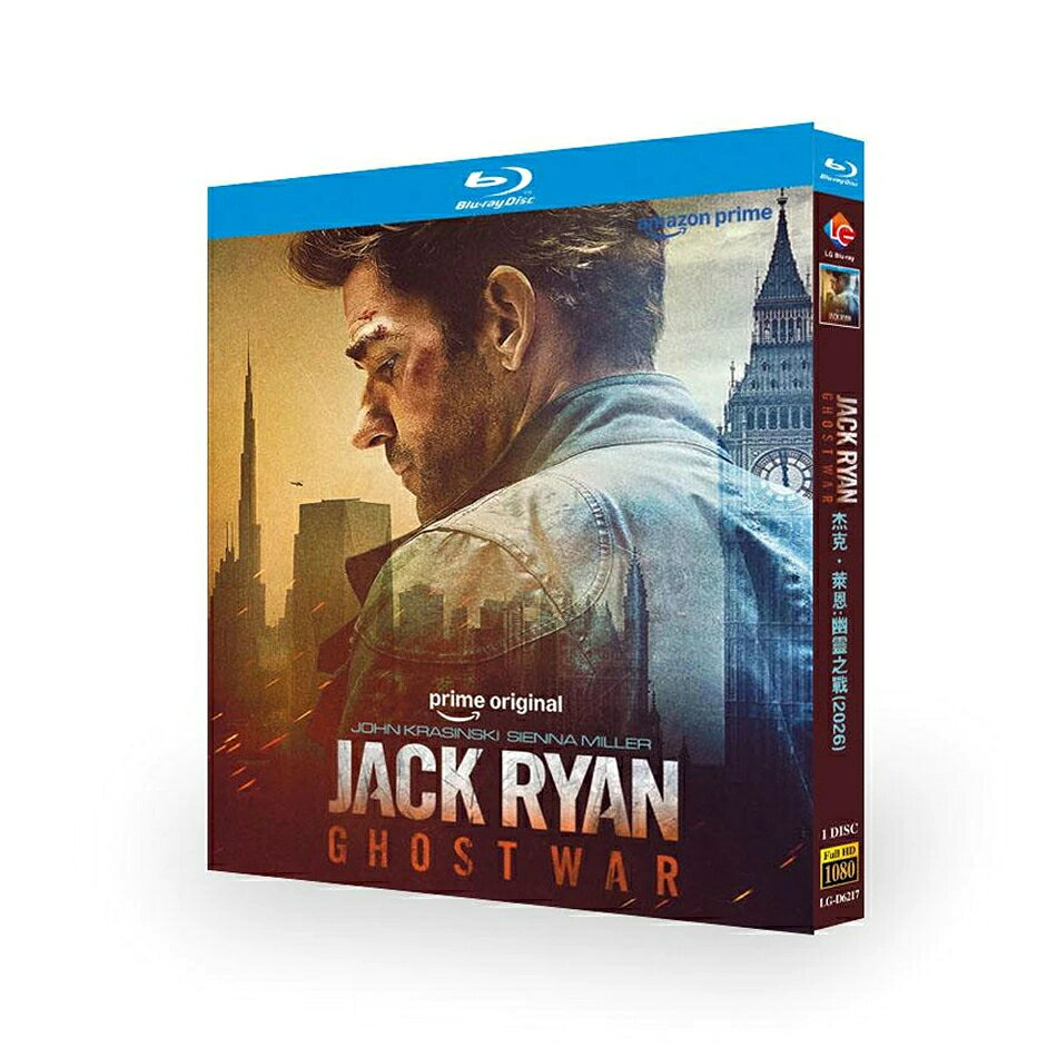 種類：輸入盤Blu-ray 内容：全話収録 音声：英語／日本語 字幕：英語／日本語 出演: ジョン・クラシンスキー / シエナ・ミラー / ハリド・ライス / ディアームイド・デ・ファオイテ / マイケル・ケリー 他 ジャンル: ドラマ / アクション あらすじ ジャック・ライアンは、ある国際的な極秘任務の最中に偶然にも致命的な陰謀を暴露したことで、再び諜報活動の世界へ戻ることを余儀なくされる。彼はCIAの仲間であるマイク・ノーベンバー、ジェームズ・グリア、そして有能なMI6（イギリス秘密情報部）のエージェント、エマ・マローと共に、一刻を争う状況で制御不能になった黒服の行動部隊と戦う。この闘いは危険に満ちているだけでなく、彼自身にも深く関わっている。 商品保障について ※注文後のキャンセル対応はいたしかねます。 ※ケース/箱破損は保障対象外です。 ※再生不良の場合はメールまたはお問い合わせフォームにてご連絡ください。