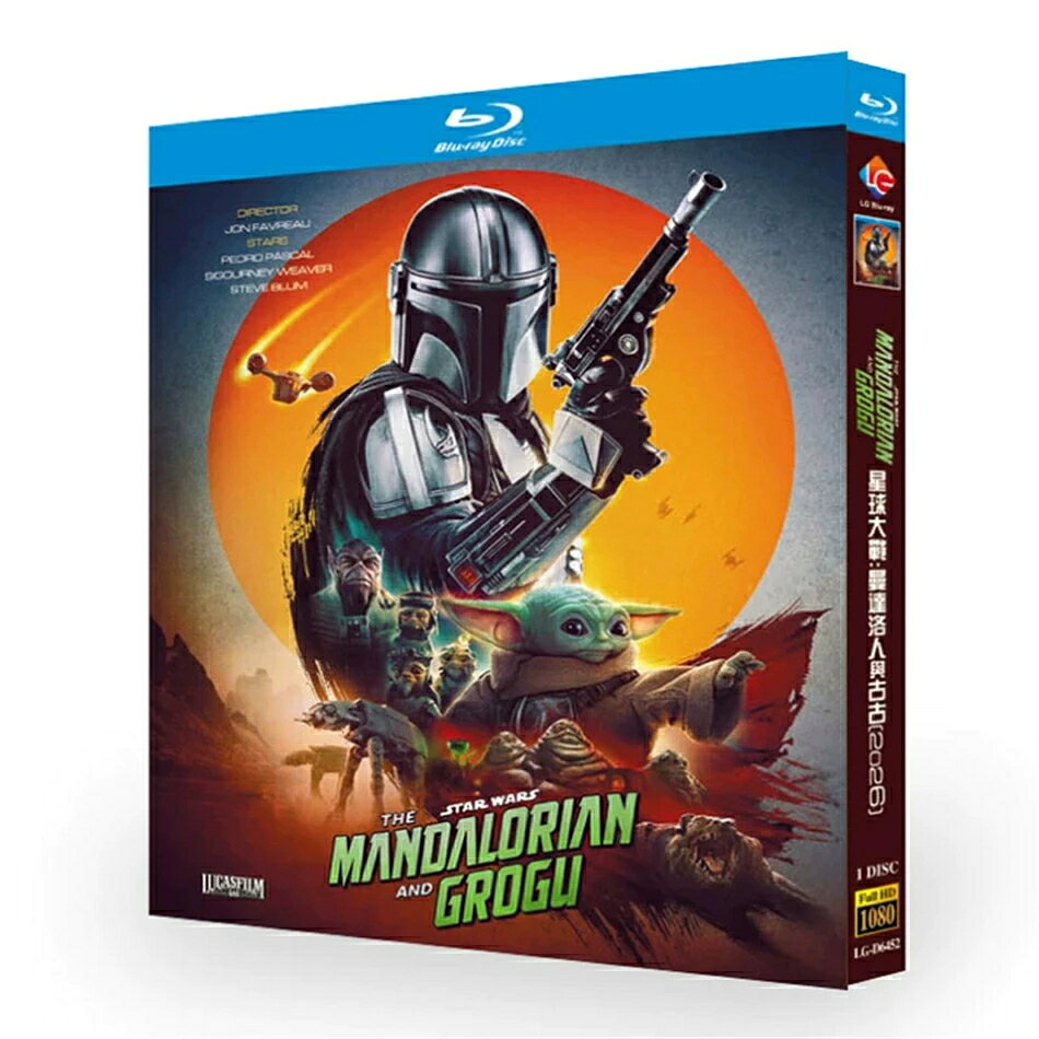 日本語字幕 英語吹き替え スター・ウォーズ：マンダロ人とグーグー Blu-ray海外仕様