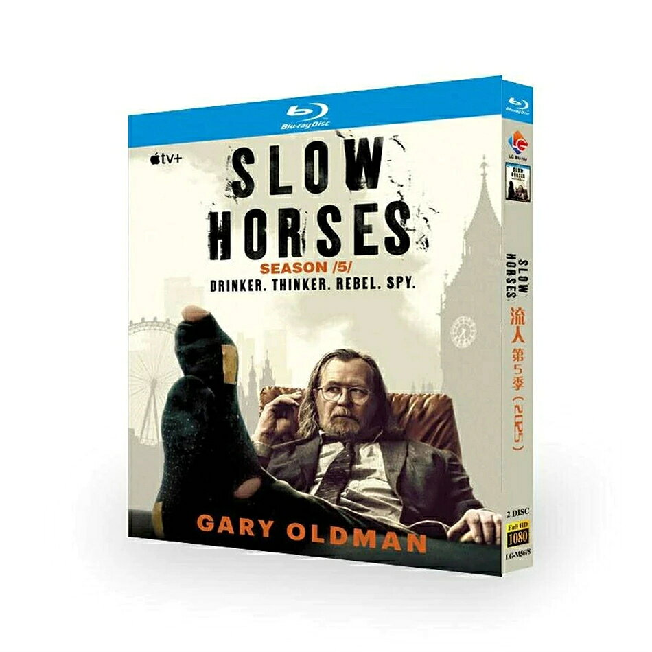 収録内容 窓際のスパイ シーズン5 ブルーレイ Blu-ray BOX 日本語字幕 [Blu-ray]全6話を収録。 ディスク枚数 2枚組 言語・字幕 英語音声・【日本語字幕】・英語字幕・韓国語字幕・スペイン語字幕・フランス語字幕 商品保障について ※注文後のキャンセル対応はいたしかねます。 ※ケース/箱破損は保障対象外です。 ※再生不良の場合はメールまたはお問い合わせフォームにてご連絡ください。