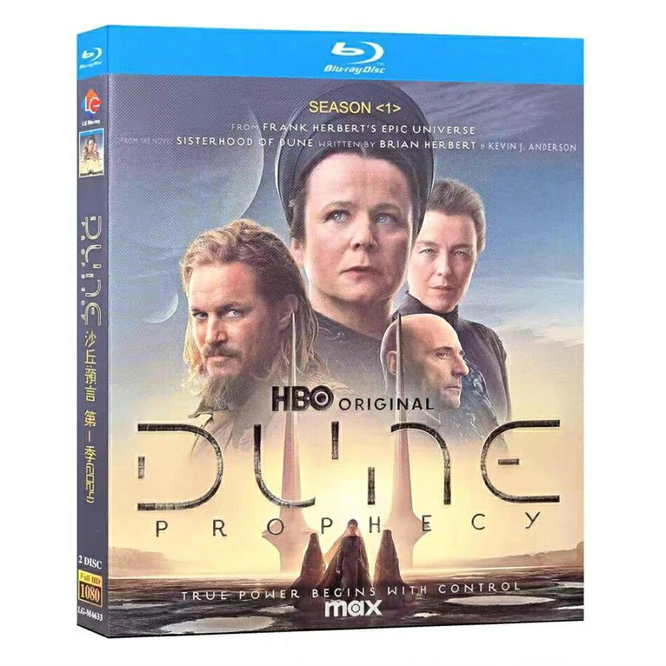 収録内容 原題：Dune: The Sisterhood 邦題：デューン 預言 製作国：アメリカ 配信時期：2024年11月 話数：全6話 放送局：HBO、HBO Max 制作：Legendary Television、Annabelita Films プロデューサー：アリソン・シャプカー キャスト：エミリー・ワトソン、オリヴィア・ウィリアムズ、トラヴィス・フィメル、マーク・ストロング ディスク枚数 2枚組 英語音声・日本語字幕 海外平行輸入品 ブルーレイプレーヤー/PS3/PS4など再生OK ※字幕オフができない可能性があります。完璧なものを求めな方ご遠慮ください。ご了承の上ご購入お願い致します。