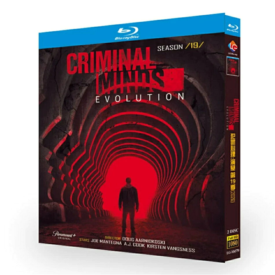 構成：全話収録 ・Blu-ray：2枚組 種類：Blu-ray単品となります 音声：英語・日本語（日本語吹き替え） 字幕：英語・日本語・韓国語・簡体中国語・繁体中国語・フランス語・スペイン語 商品は画像通りの専用BOXにて発送いたします。 ※ケース・外箱の擦れ、傷、凹みに関しましては保証対象外となりますので事前にご了承ください。 ※再生不良・ディスクの不具合が生じた際は、メールもしくはお問い合わせフォームから速やかにご連絡をお願いいたします。 邦題：【クリミナル・マインド エボリューション シーズン19】 英題：Criminal Minds: Evolution Season19 ジャンル：クライム・心理サスペンス あらすじ 日本で長年絶大な人気を誇る名作クライムドラマの最新シーズン。FBI行動分析課BAUの捜査官たちが、心理プロファイリングを駆使して全国各地の連続凶悪事件に立ち向かい真相を追っていきます。緊迫した捜査展開と登場人物の内面描写が秀逸で、海外ドラマコレクターに長く支持され続けている定番シリーズ最新作品です。