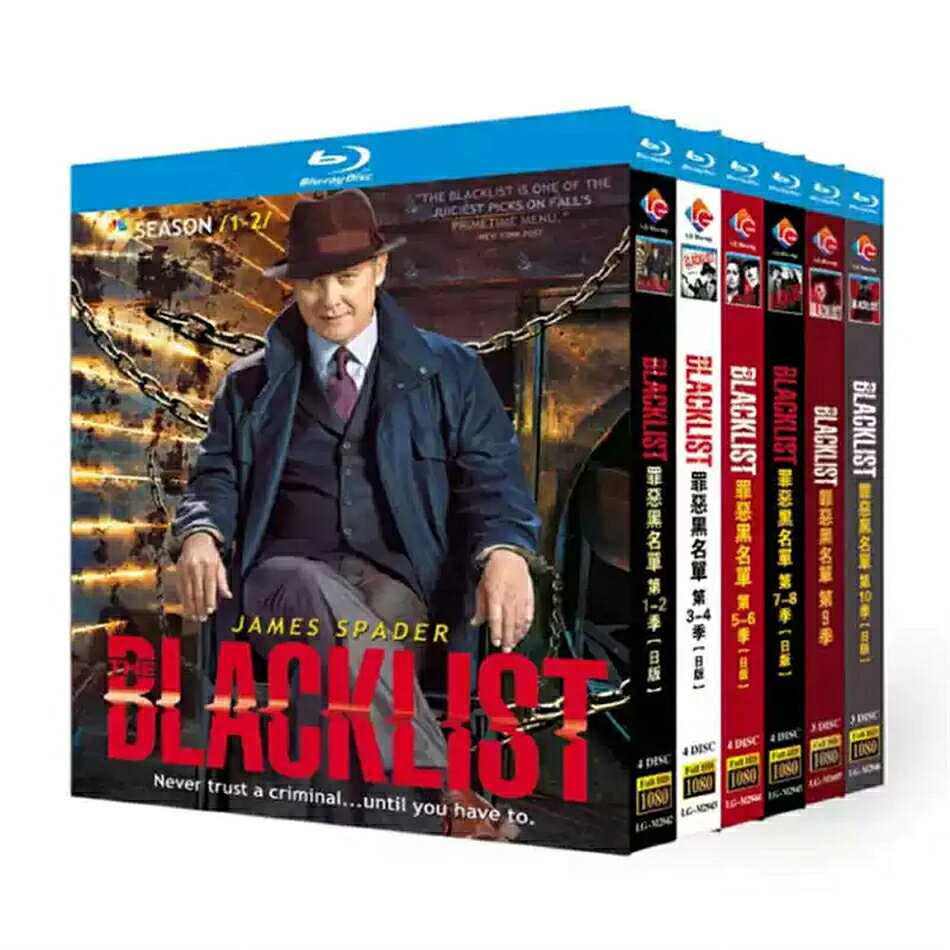 日本語字幕 日本語吹替あり The Blacklist / ブラックリスト シーズン1+2+3+4+5+6+7+8+9+10 Blu-ray BOX 全巻