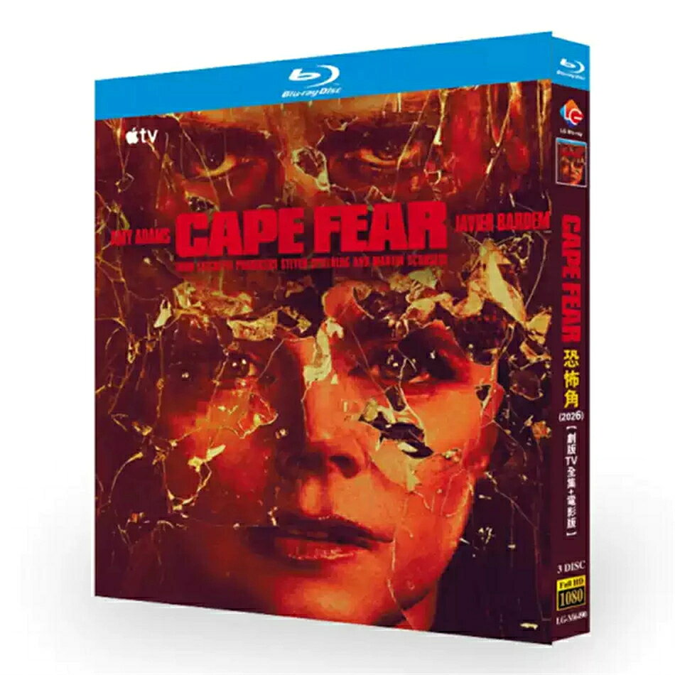 ■商品詳細 【タイトル】ケープ・フィアー 2026ドラマ第1期+1991名作映画 【ディスク構成】Blu-ray 3枚組 【音声】英語音声 【字幕】日本語字幕・英語字幕収録 【ジャンル】アメリカ映画 / サスペンス / スリラー ■あらすじ 1991年ロバート・デ・ニーロ主演の名作復讐サスペンス映画に加え、2026年最新リメイクドラマ第1シーズンを完全収録。出所した犯人が弁護士一家に執念深い復讐を仕掛ける緊迫のストーリーです。 商品保障について ※注文後のキャンセル対応はいたしかねます。 ※ケース/箱破損は保険対象外です。 ※再生不良の場合はメールまたはお問い合わせフォームにてご連絡ください。