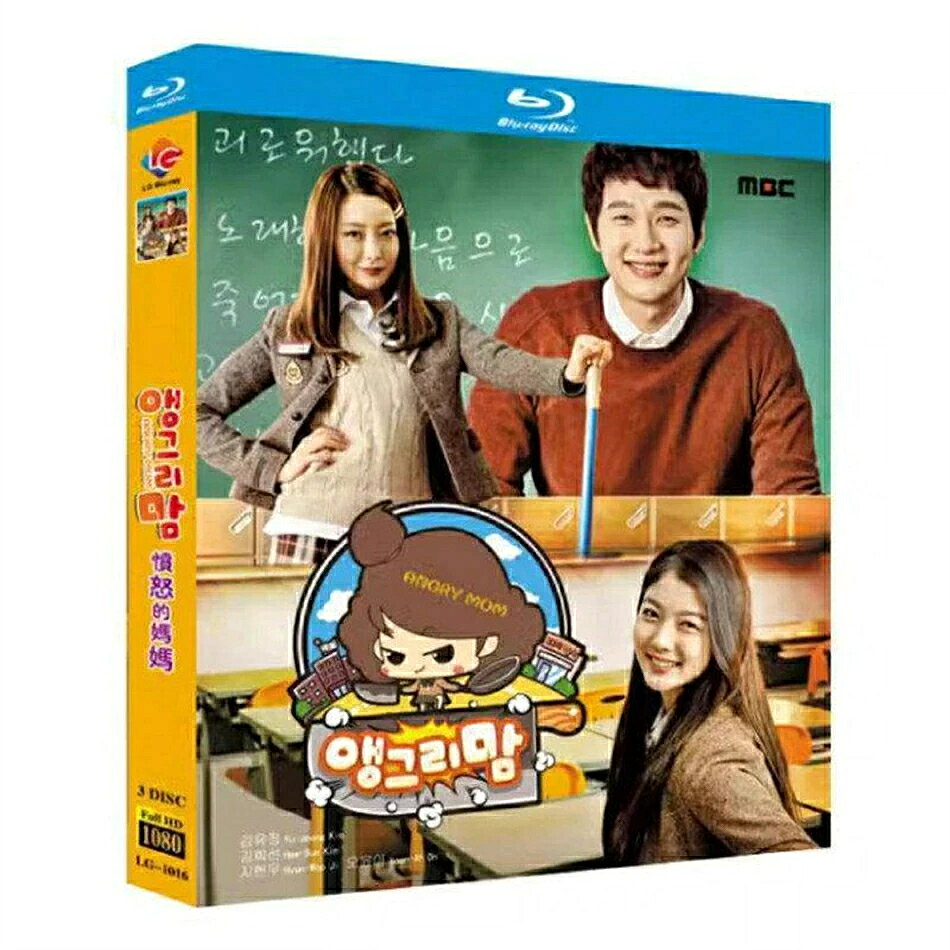 種類：Blu-ray／輸入盤 内容：全話収録 音声：韓国語 字幕：日本語 邦題：ラブリー・アラン あらすじ：高校時代、女番長として名を馳せたガンジャ（キム・ヒソン）は、豚焼肉店を営む34歳の主婦。ひとり娘のアラン（キム・ユジョン）を溺愛しているが、年頃のアランにとっては、お節介な母親が疎ましくて仕方がない。 出演者： キム・ヒソン（チョ・ガンジャ チ・ヒョヌ（パク・ノア キム・ユジョン（オ・アラン 商品保障について ※注文後のキャンセル対応はいたしかねます。 ※ケース/箱破損は保障対象外です。 ※再生不良の場合はメールまたはお問い合わせフォームにてご連絡ください。