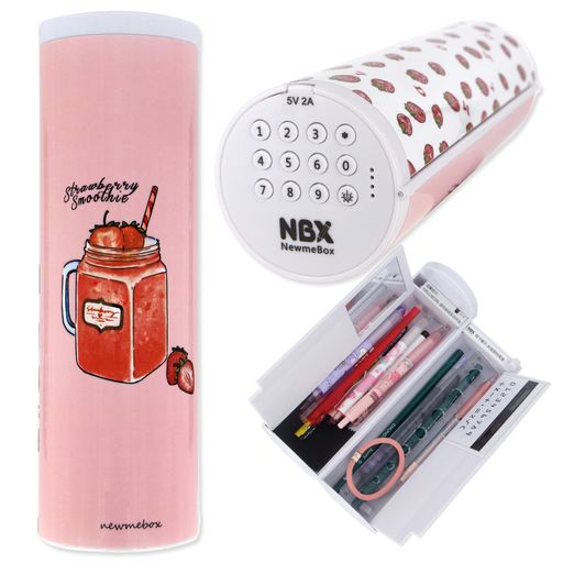 筆箱小学生女の子男の子スマートロックペンケース可愛い大容量立つパスワード筆入れ子供用シンプルおし..