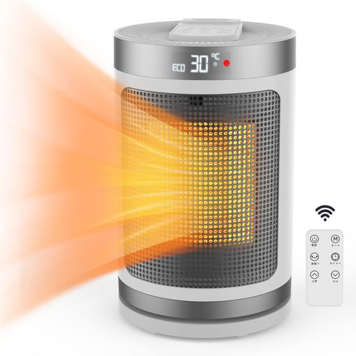 セラミックヒーター電気ファンヒーターセラミックファンヒーター大風量速暖左右首振り3段階切替/1-12hタイマー設定可リモコン付転倒自動オフ過熱保護省エネ節電PSE認証済電気ストーブ