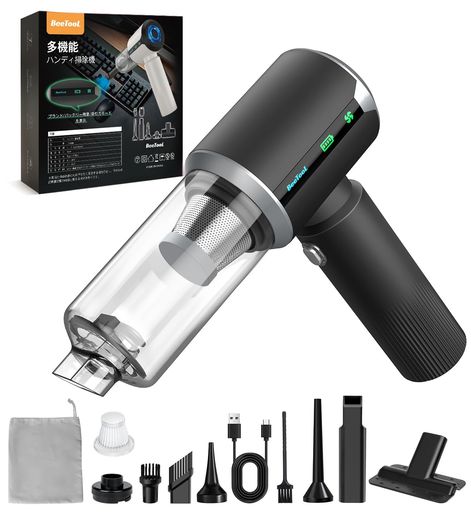 BeeToolハンディクリーナー多機能【3種吸引モード&ディスプレイ搭載】40000Pa驚きの吸引力車用掃除機コ..