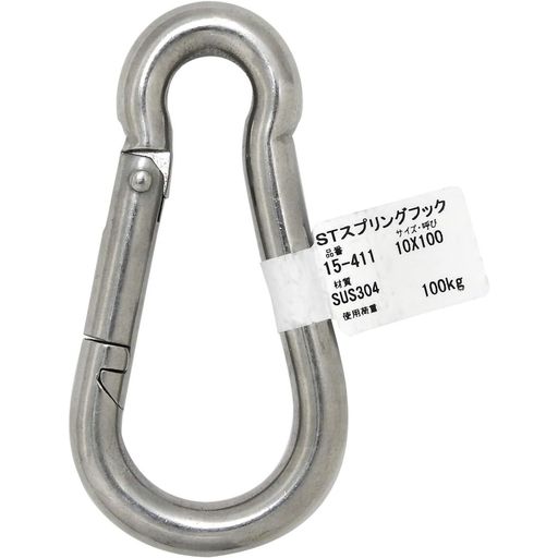 AIAISTスプリングフック10x100mm15-411