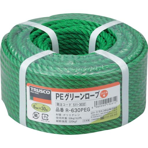 TRUSCO(トラスコ)PEグリーンロープ緑6mmx30m3つ打タイプR-630PEG