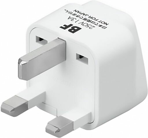 ヤザワコーポレーション海外専用変換プラグBFタイプホワイトKP5