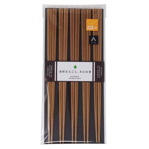 カワイ日本製箸食洗機対応木箸5膳セットA-KGオリジナルベージュ