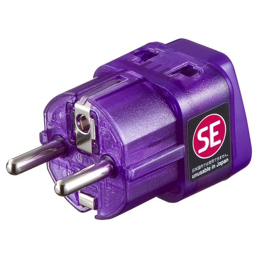 サンワサプライ(SanwaSupply)海外電源変換アダプタエレプラグW-SE(ドイツ・フランス)TR-AD13