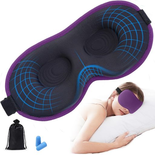 【睡眠専門医推奨】アイマスク睡眠用夏2025年の革新鼻翼アップグレード遮光アイマスク安眠快眠グッズ3D..